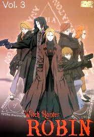 An image of Witch Hunter Robin.